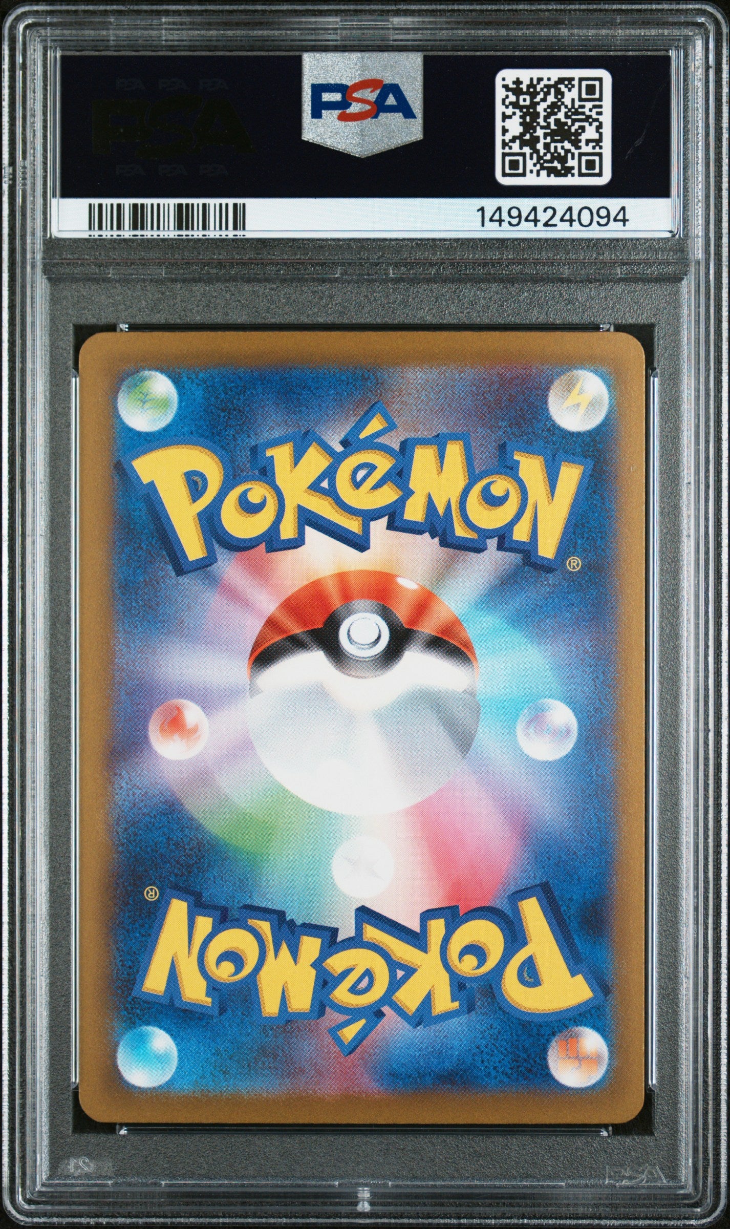 Mega Dragonite ex - #232 Mega Attack Rare (JP) - PSA 10