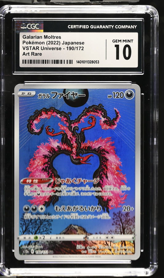 Galarian Moltres - #190/172 AR - Japanese - CGC 10