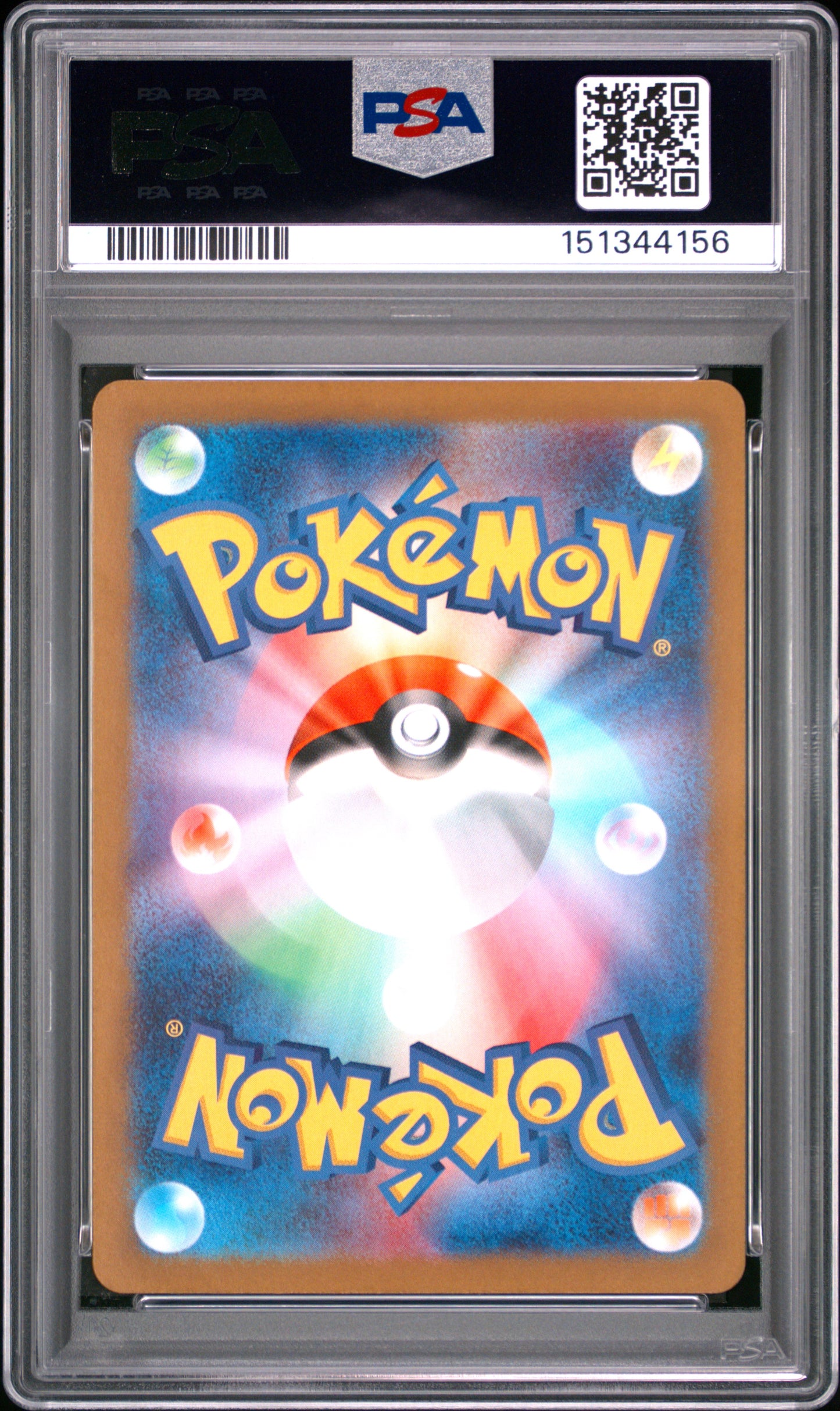 Infernape - #070 Art Rare,  Pokemon Japanese Crimson Haze - PSA 10