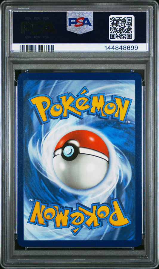 Jolteon - #169 (Cosmos Holo) - PSA 7