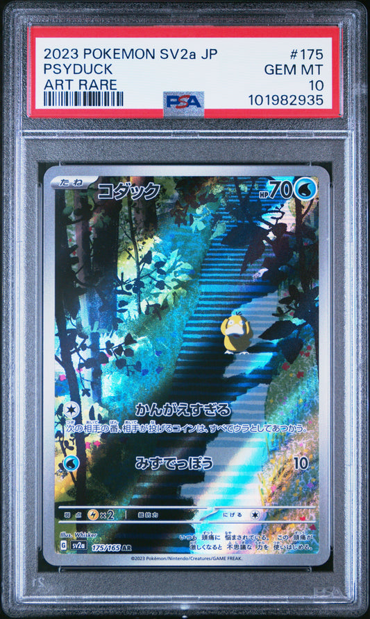 Psyduck - #175 Art Rare, Pokemon Japanese Scarlet & Violet 151 - PSA 10