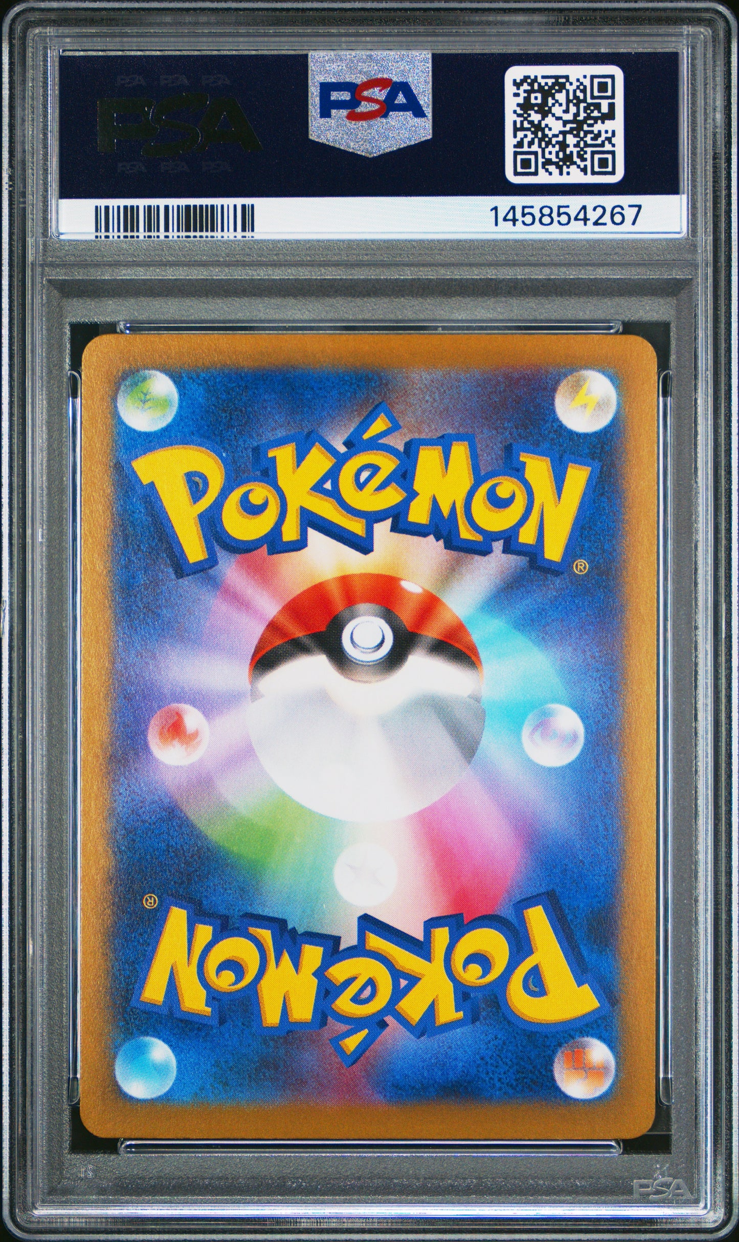 Zacian - #087 Art Rare,  Pokemon Japanese Inferno X - PSA 10