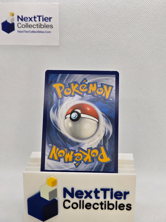 Eevee - #173 Promo