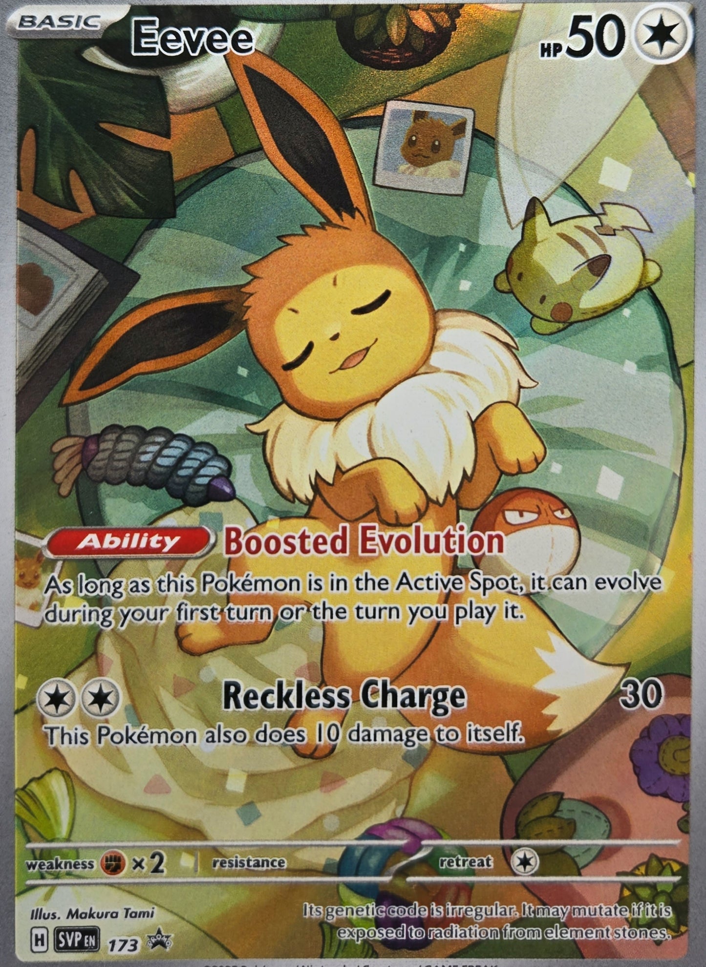 Eevee - #173 Promo