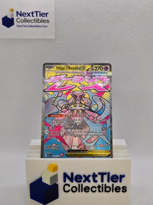 Mega Diancie Ex - #267